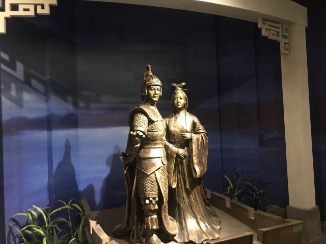 中共岳阳南湖风景区工作委员会旅行图片 4