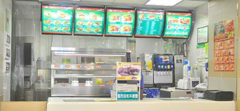 华莱士·全鸡汉堡(斗门西埔2店)