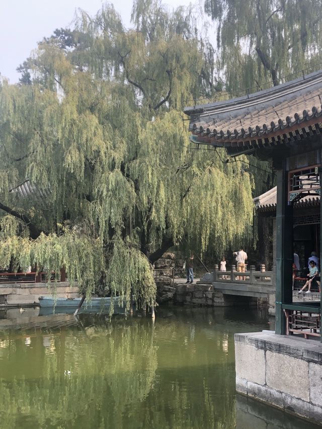 Summer Palace