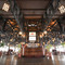 The Kelong Seafood Restaurant