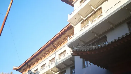 城山古城-法華寺