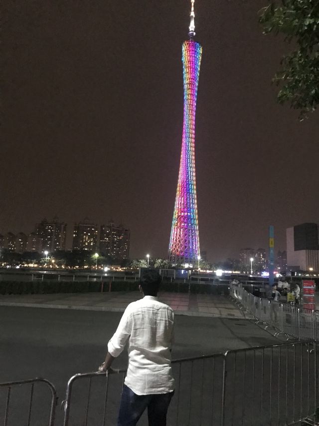 Canton Tower