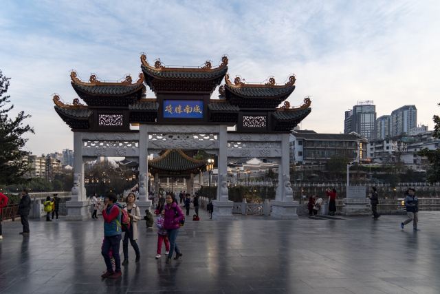 甲秀广场旅行图片 3