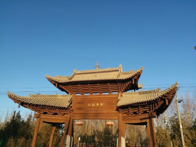 雷音寺旅行图片 2