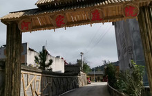 河家庭院餐厅图片