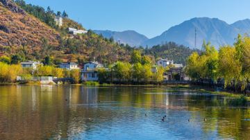Cibi Lake