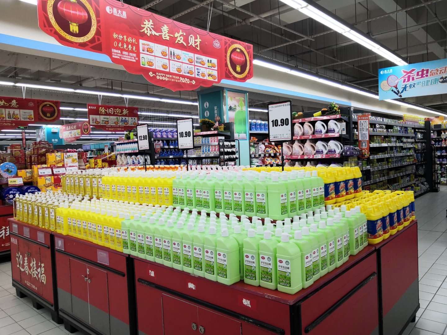 江门失恋博物馆（奥园广场旗舰店...