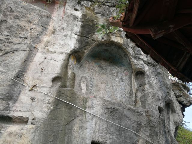 贵阳市仙人洞道观旅行图片 6