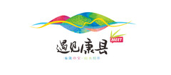 康县游记图片] 康县民俗，上家谱