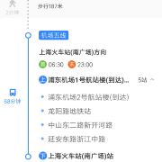 图片 1