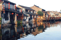 襄垣游记图片] 江南水乡，乌镇很美！一个能让你静下心来的地方！