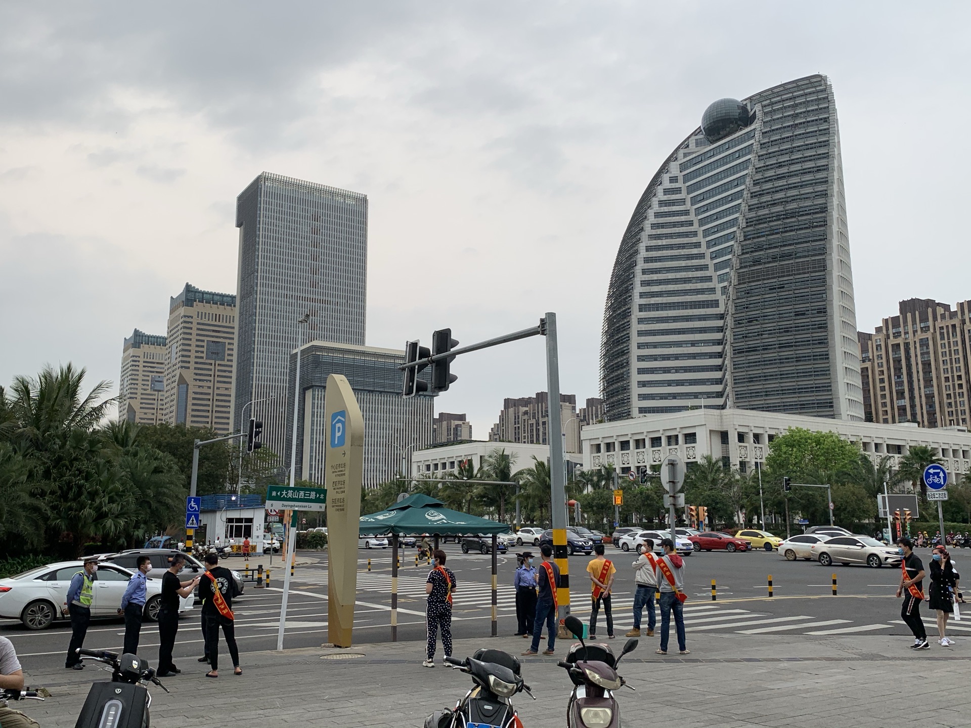 新海航大厦