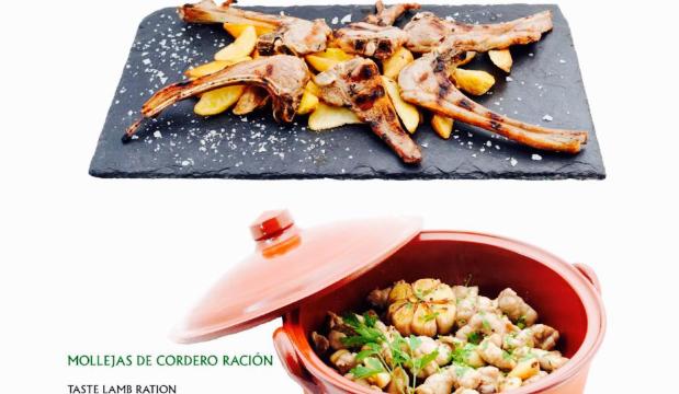 Jardines del Mediterraneo餐厅图片