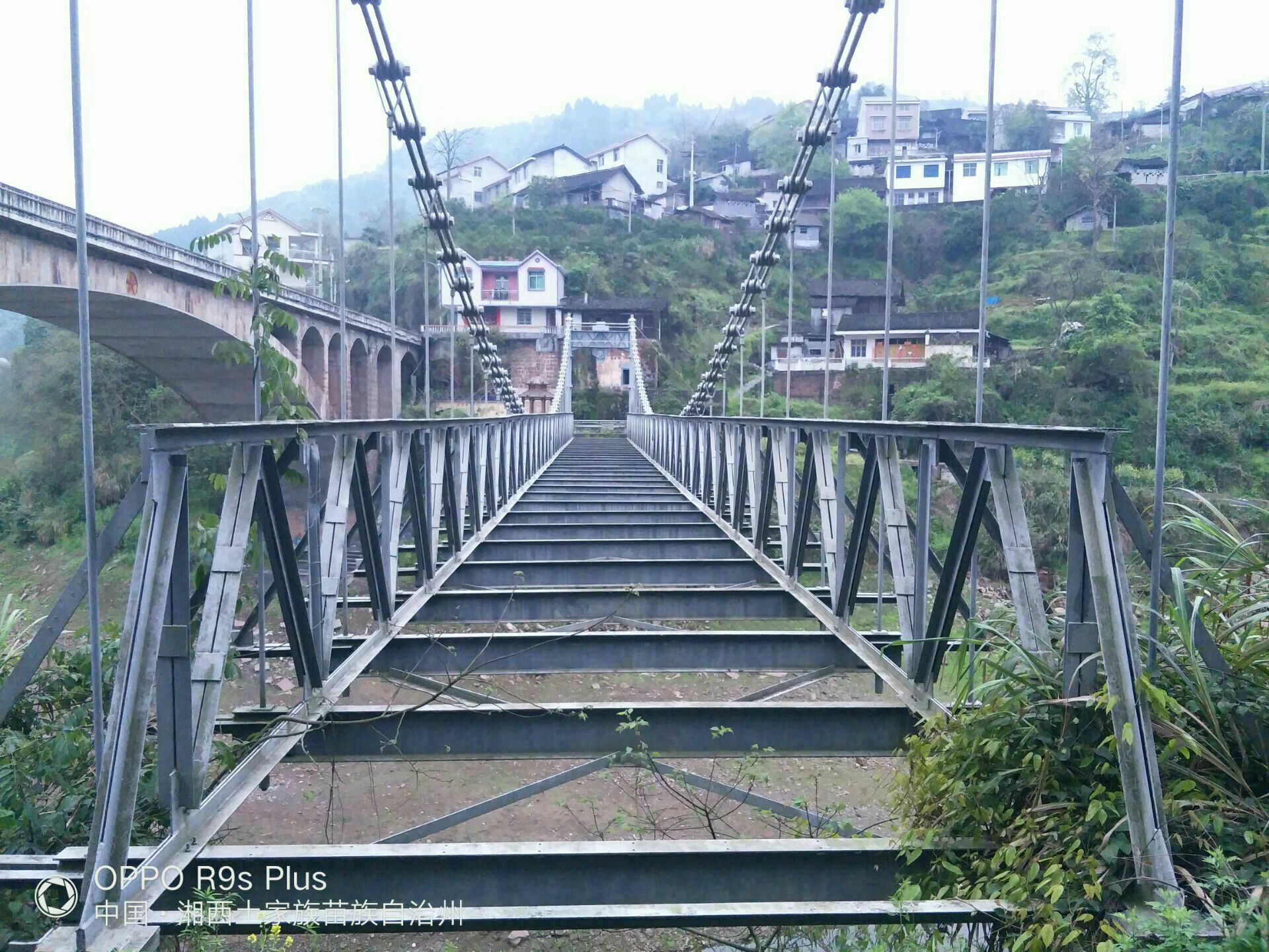 能滩吊桥