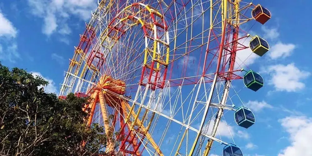 永安旅遊