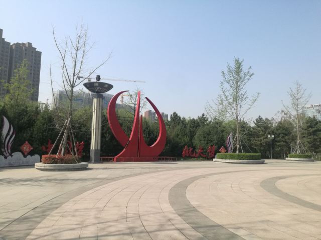 航天城中湖公园旅行图片 12