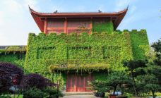 青山湖-杭州-一雨一彩虹