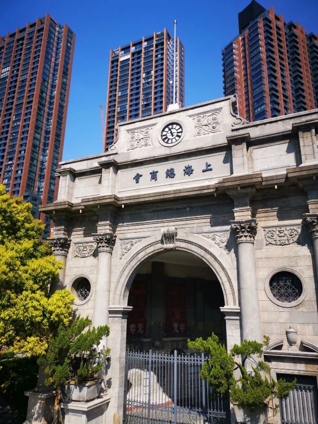 上海总商会旧址旅行图片 7