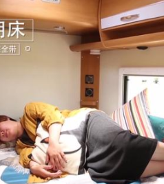 成安游记图文-房车旅行自驾中，你千万不能做的七件事情！