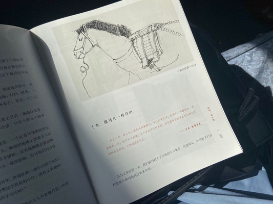 景德镇｜一日游小众攻略（陶溪川&amp;amp;三宝村&amp;amp;瑶里古镇）