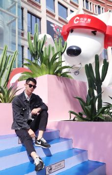 中华城-厦门-小伟Wade