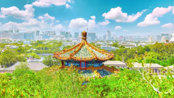 景山公園