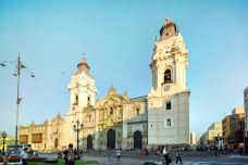 利马主教座堂-利马-imy****ai