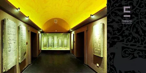 綏德革命歷史紀念館