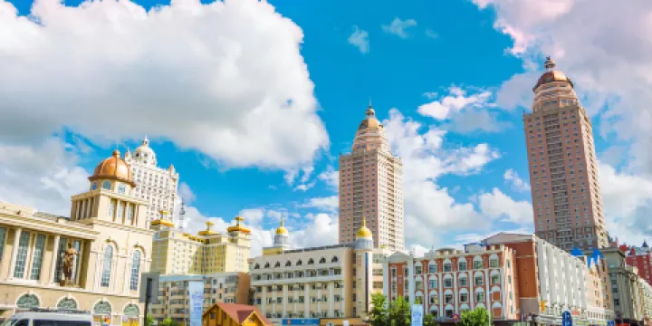 五道街人民廣場