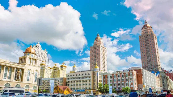 五道街人民廣場