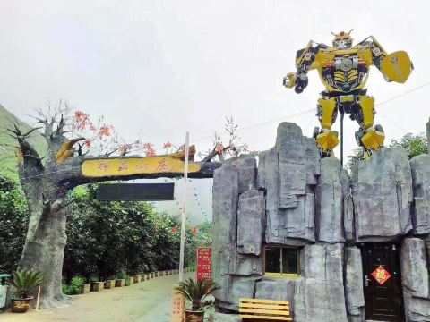 神泉山 · 保定市 · 景点