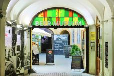 Czech Beer Museum-布拉格-尊敬的会员