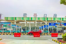 横琴口岸-珠海-doris圈圈