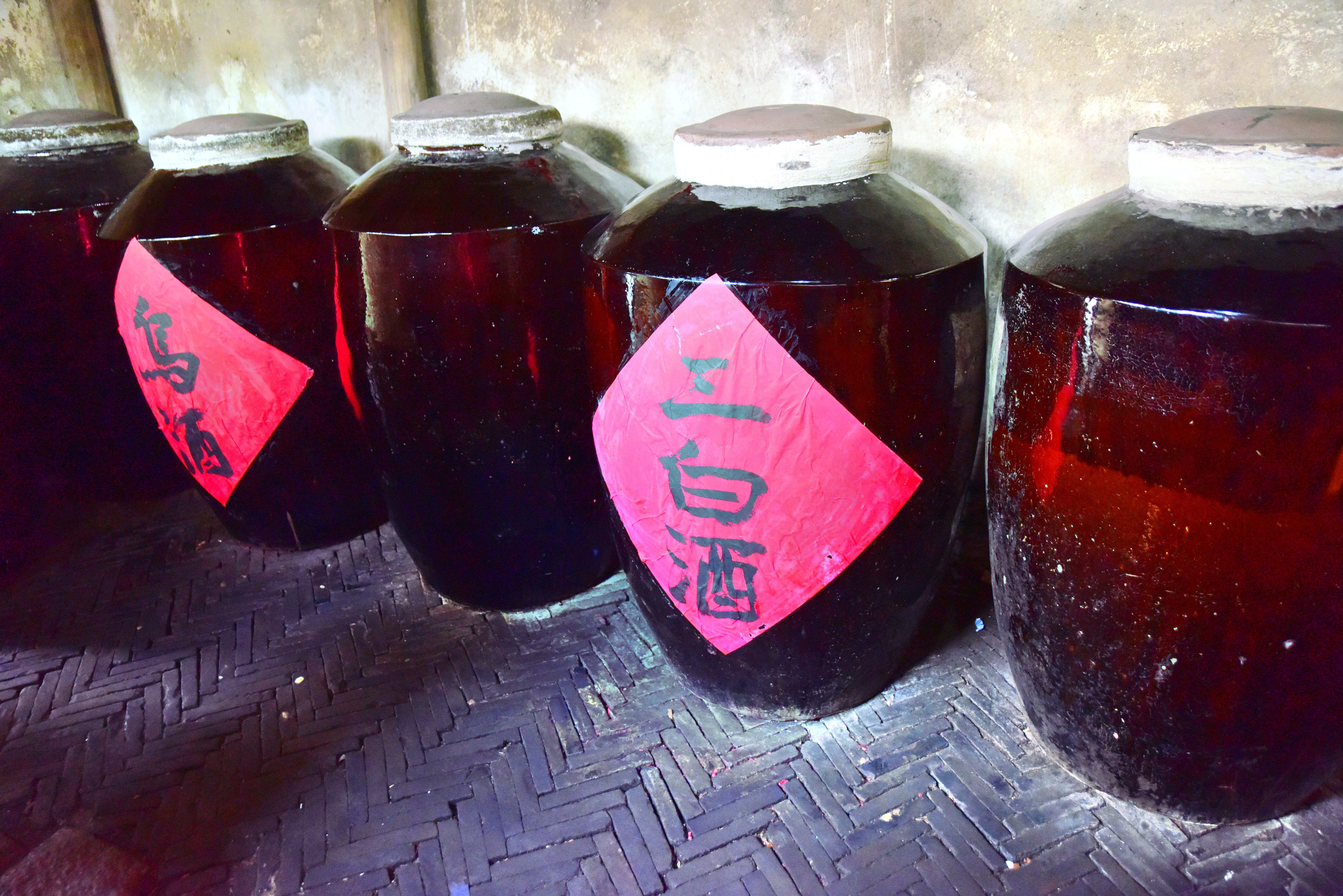 三白酒作坊