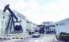 Oman Oil and Gas Exhibition Centre-马斯喀特