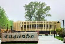 泗阳旅游图片-泗阳人文观光休闲1日游