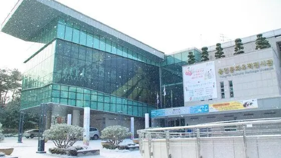 龍仁文化遺址展示館