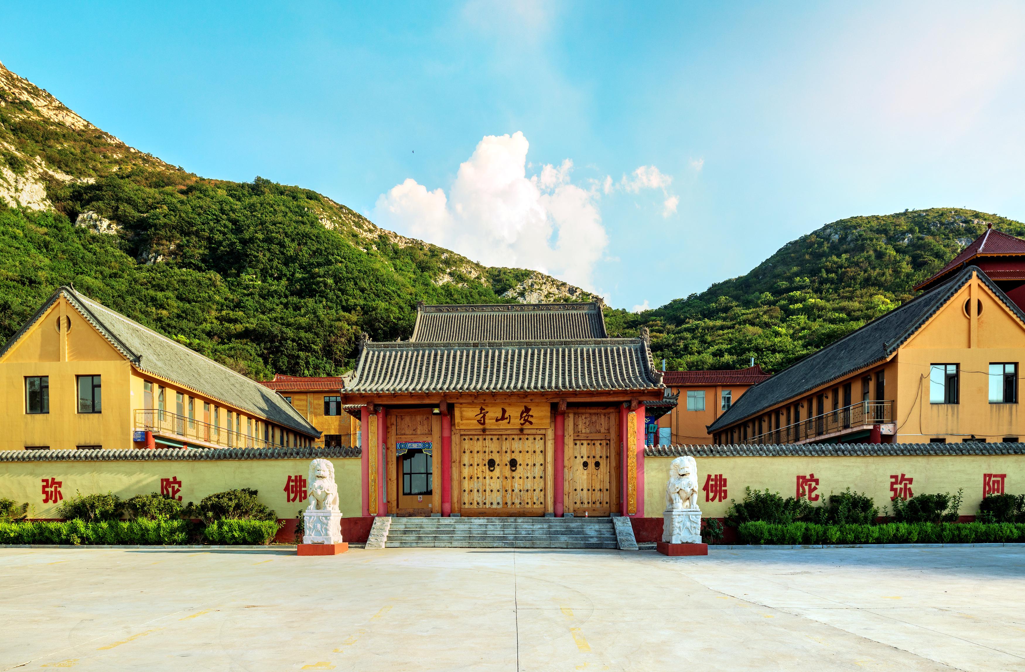 安山寺