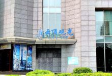 柳州云顶观光景点图片