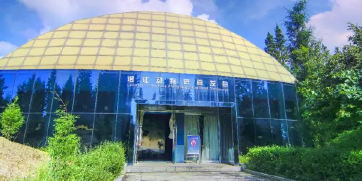 帽天山風景區-澄江動物化石羣