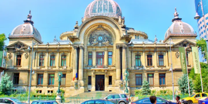 羅馬尼亞國立歷史博物館