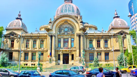 羅馬尼亞國立歷史博物館