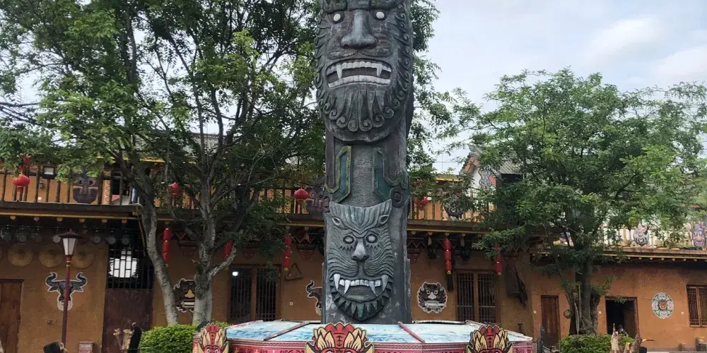 永安旅遊