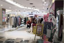 ONLY(通州国泰百货店)购物图片