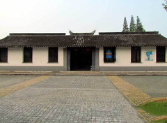 江苏游记图片] 江苏旅游：拜谒江阴徐霞客故里（图）