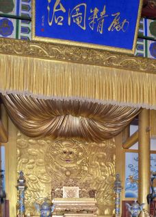 龙亭景区-开封-老子^_^李聃