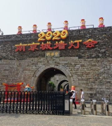 夫子庙景区/秦淮河风光带游记图文-2020防疫时期的旅行：五一假期陪同父母南京游记
