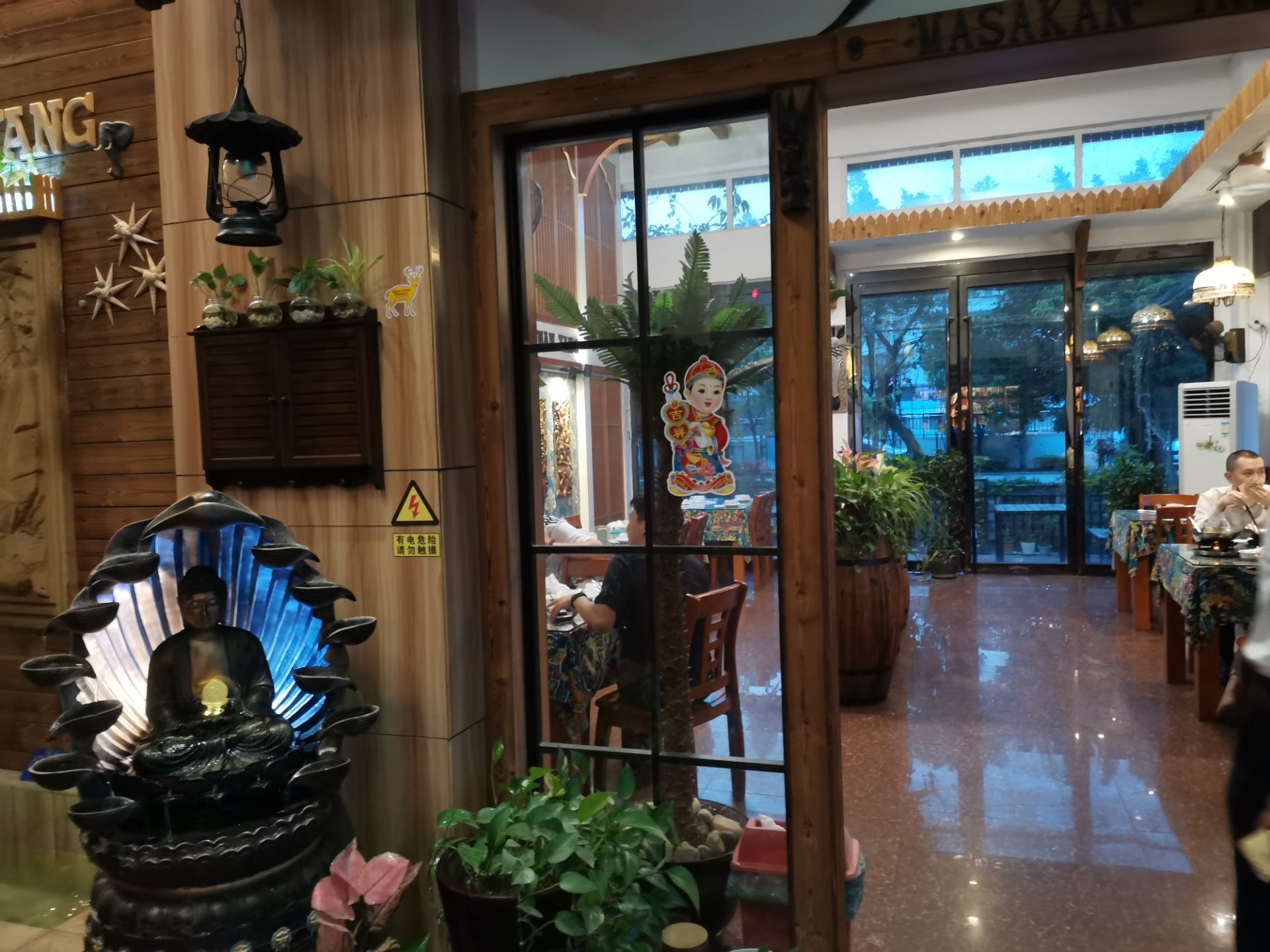 温馨南洋美食餐厅