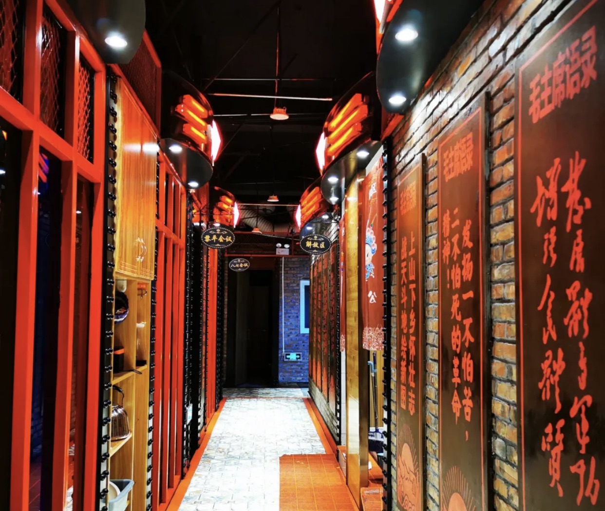 重庆大队长火锅(灵武店)餐厅图片