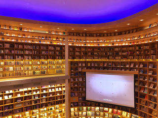 藏不住了!探秘魔都十五大书店,找寻那些高颜值下的有趣灵魂!